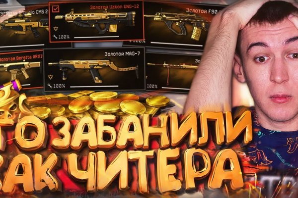 Kraken ссылка тг