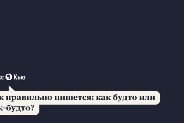 Кракен 15at