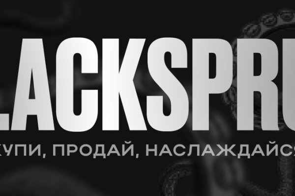 Кракен площадка нарко