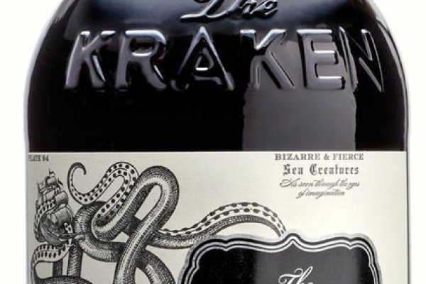 Kraken17 at