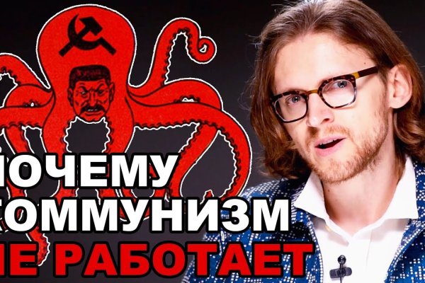 Kraken darknet ссылка тор