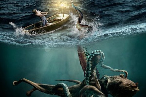 Kraken ссылка официальная