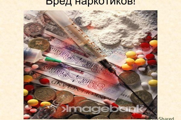 Сайт кракен тор браузера