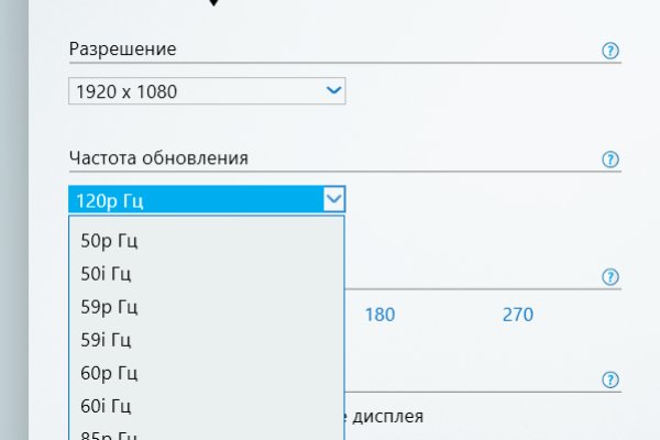 Kraken пользователь не найден при входе