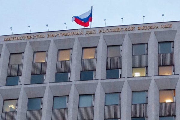 Кракен тгк