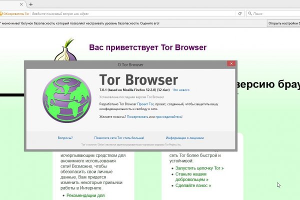 Кракен тг ссылка