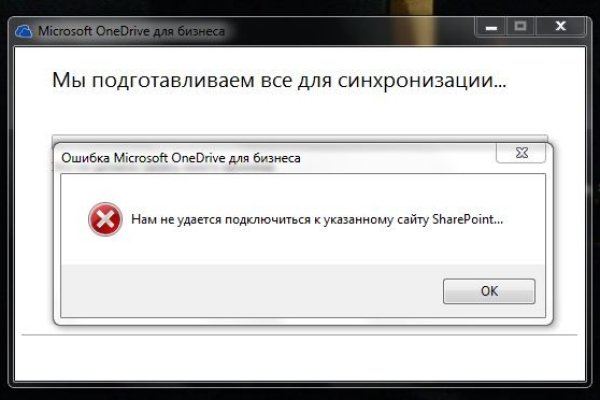 Кракен вход на сайт
