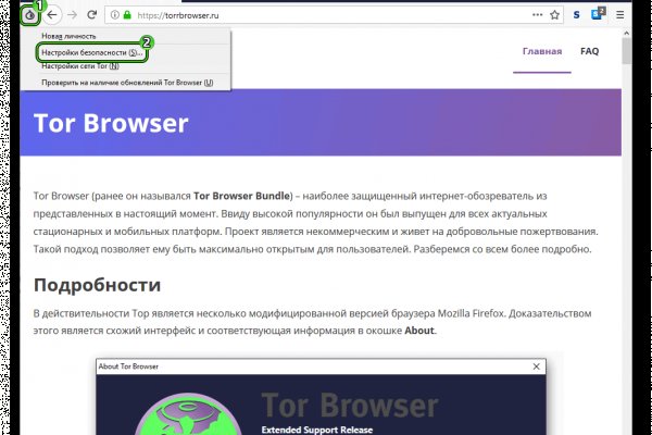 Гидра онион сайт моментальных покупок