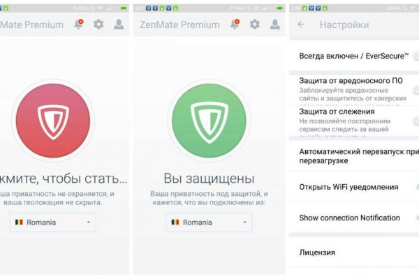 Кракен даркнет официальный сайт