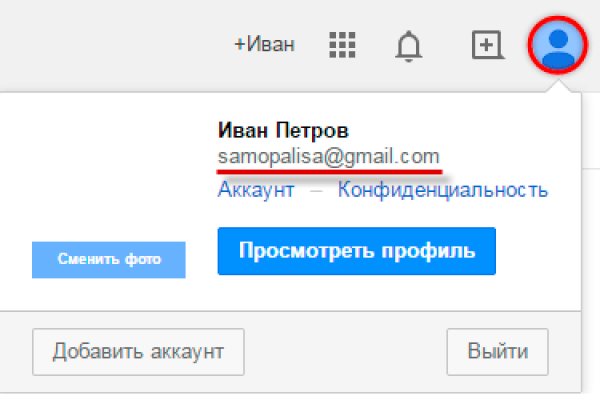 Кракен маркет kr2web in