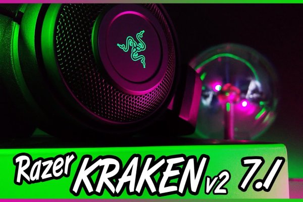 2kr kraken