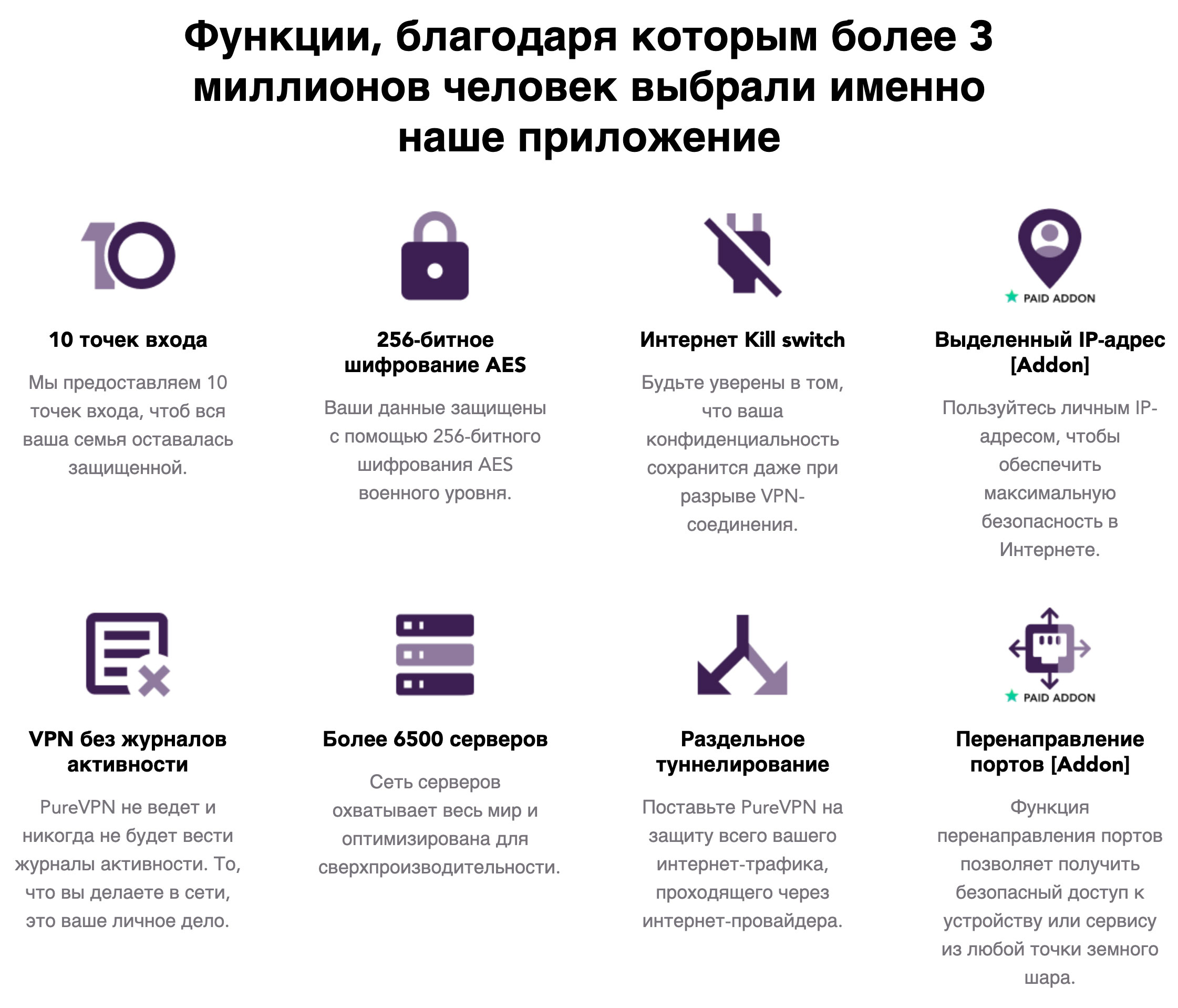 Как зайти на маркетплейс кракен