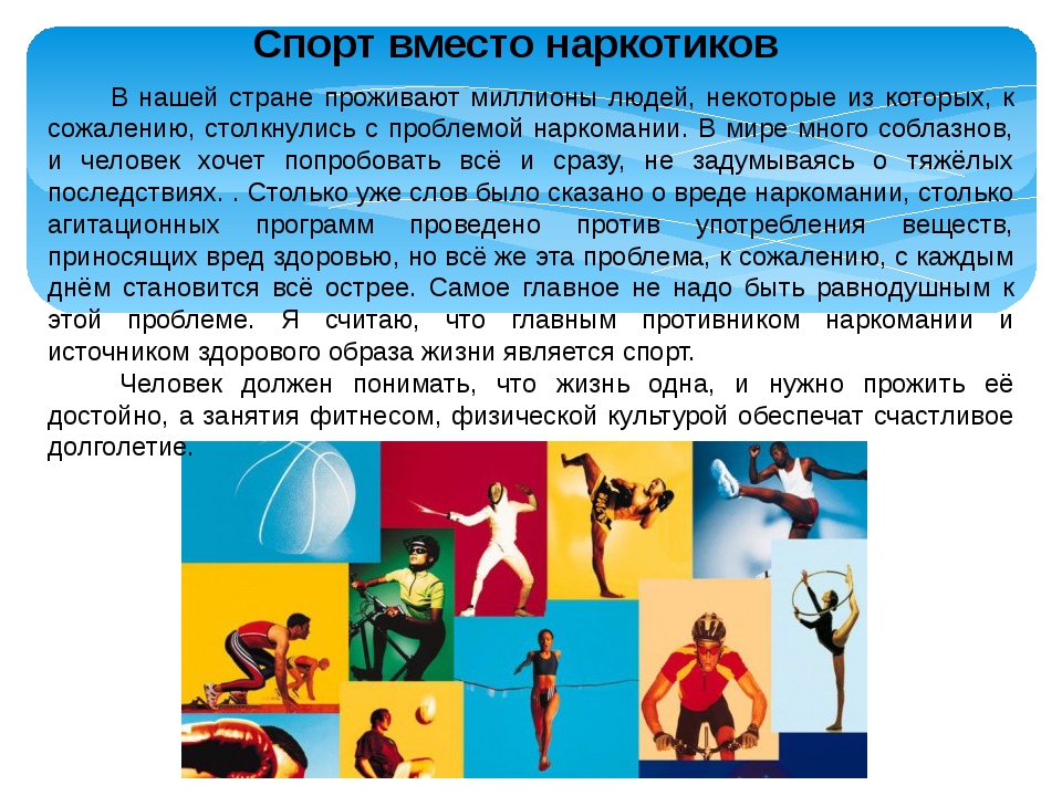 Ссылка на кракен