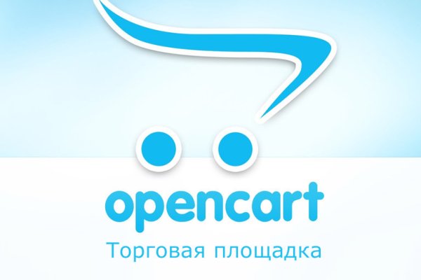 Как зарегистрироваться на сайте кракен