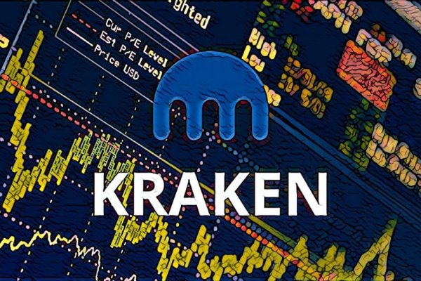 Kraken зеркала kr2web in